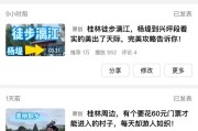 vlog视频怎么做
:旅行视频这么多人在做，怎样才能拍出吸引人与众不同的VLOG？