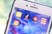 快手怎么上小黄车:快手挂小黄车收费标准是怎样的？