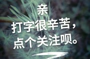 客户运营:做电商运营6年了，想开个代运营公司，客户应该去哪找？