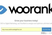 站长工具seo808:最常用seo辅助工具有哪些？