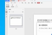 pdf密码解除(pdf密码解除手机)