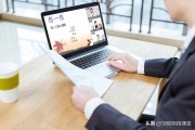 全直播平台数据查询:在线直播教学有没有好的平台推荐？