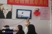学直播卖货去哪里去学(想做直播卖货在哪里可以学)
