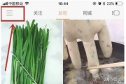 快手开直播怎么开
:快手直播权限怎么开通，快手开直播需要什么条件？