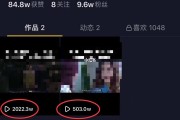 剪辑师一个月收入多少(婚礼剪辑师一个月收入多少)