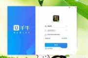 淘宝神笔:淘宝宝贝手机端设置卖家推荐如何引流量神笔引流？