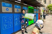 垃圾回收怎么创业(垃圾回收怎么创业的现金流分析)