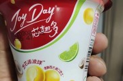 伊利牛奶宣传视频
:伊利为居民捐赠牛奶，有些人说是看人下菜碟？你怎么看？