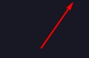 抖加是什么(抖加是什么软件)