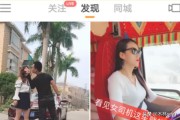快手怎么举报:快手怎么举报别人说说？