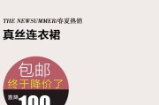 淘宝主图视频尺寸(淘宝主图视频尺寸怎么调整)
