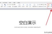 ppt里怎么做视频
:ppt怎么插入视频，ppt支持什么格式的视频？