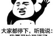淘宝刷收藏:淘宝刷宝贝收藏和粉丝对店有多大的影响？