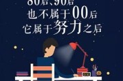 创意文案网站(父亲节创意文案)