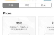 怎么才能查出快手被限流了(怎么查看快手是不是被限流了)