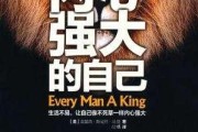微信视频号怎么制作
:你怎么看微信新推出“视频号”，可能以此来封锁今日头条会成功吗？