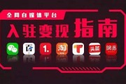 西瓜平台(西瓜平台官方电话)