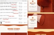 淘宝详情尺寸(ps淘宝详情页尺寸)
