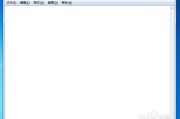 抖音开发者平台:抖音小程序要怎么制作？