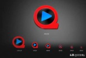 qq视频播放器:什么视频播放器最好？