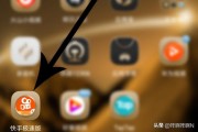 快手极速版视频广告
:快手极速版怎么发布视频？