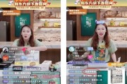 直播带货培训课程(直播带货培训课程资料)