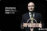 打造个人ip
:如何打造个人IP？