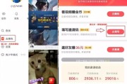 玩快手怎么赚钱(玩快手怎么赚钱一个红心多少钱)