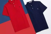 polo衫制作视频
:有哪些（品牌）值得推荐的平价POLO衫（男士的）？