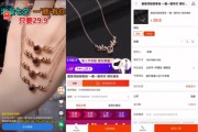 金牛电商(金牛电商的订单记录怎么删除)