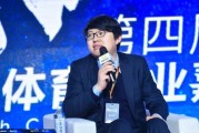 快手老板是谁(快手的老板是谁)