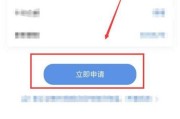 小红书企业号怎么注册(小红书公司账号怎么注册)