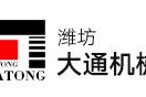 包含潍坊网络推广的词条