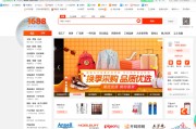 义乌淘宝货源(义乌淘宝货源在哪个区)