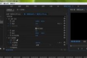 pr压缩视频:用pr导出来的视频太大，怎么压缩？又不损坏原来的画质？