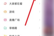 快手怎么发作品(快手怎么发作品清晰)