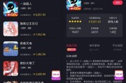 抖音开发者(抖音开发者服务中心)
