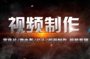 短视频片尾
:有没有跟我一样，特别反感短视频搞片头、片尾的？