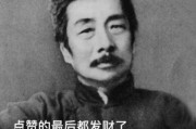 差评师:对于差评师，你怎么看？