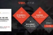 平面设计学习课程(平面设计要学的课程)