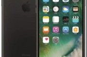 sedog在线短视频
:把手上的iPhone7p和6p卖了，再加几千买一个新iPhone se值吗？