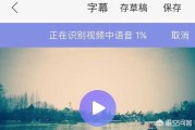 手机怎么制作宣传视频
:手机如何才能裁剪视频？