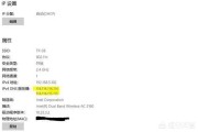 网络dns:DNS与上网速度有关吗？