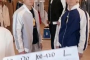 短视频剧本买卖
:如何看待有的人在快手演剧本卖货炒作？