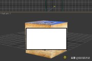 3dmax可以做动画视频吗
:如何将3DMax中制作的特效渲染为AVI格式视频？