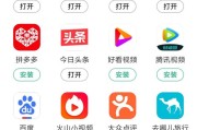 wps破解版:换新手机安装第一个APP，你会安装哪个？