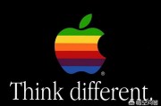 iphone11广告视频
:如何看待QQ登录界面出现了iphone11的广告？