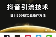 短视频生产方式类型
:新鲜出炉！2020年短视频创作参考依据