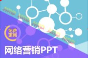 微信网页网(微信网微信网页版)