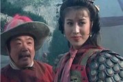98短视频:央视98版电视剧《水浒传》是一部经典作品，剧里哪个人物刻画的让你印象深刻？